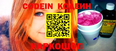 стаф Краснодар