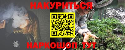 твердый Кунгур