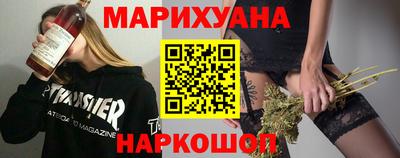 соль ск Краснознаменск