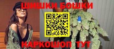 стаф Краснодар