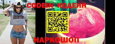 mdpv Кулебаки